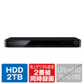 TOSHIBA/REGZA 2TB HDD内蔵ブルーレイレコーダー DBRシリーズ DBR-W2010