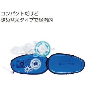 コクヨ テープのり ドットライナーコンパクト 本体 青 F079725-ﾀ-DM4500-08B-イメージ4