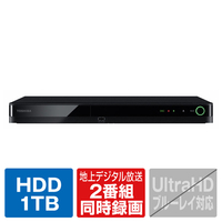 TOSHIBA/REGZA 1TB HDD内蔵ブルーレイレコーダー DBRシリーズ DBRW1010