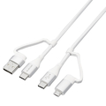 エレコム 4in1 USBケーブル(2．0m) ホワイト MPA-AMBCC20WH