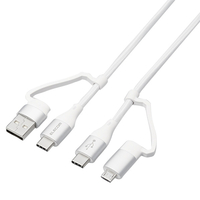 エレコム 4in1 USBケーブル(2．0m) ホワイト MPAAMBCC20WH