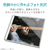 エレコム CD/DVDケースジャケットキット(表紙+裏表紙) 10枚 EDT-KCDJK-イメージ5