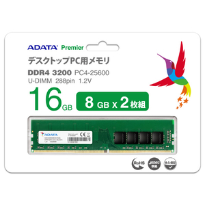 ADATA デスクトップPC用メモリ(8GB×2枚組) AD4U320038G22-D-イメージ1