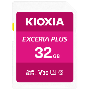 KIOXIA SDHC UHS-Iメモリカード(32GB) EXCERIA PLUS KSDH-A032G-イメージ1