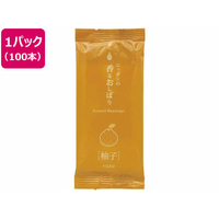 溝端紙工印刷 ニッポンの香るおしぼり柚子 100本 FC194NT-42020137