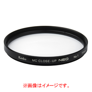 ケンコー MCクローズアップレンズ NEO No．1(72mm) 72SMCCUPNEONO1-イメージ1