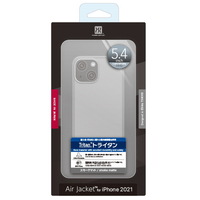 パワーサポート iPhone 13 mini用ケース Air Jacket Smoke matte PIPY-70