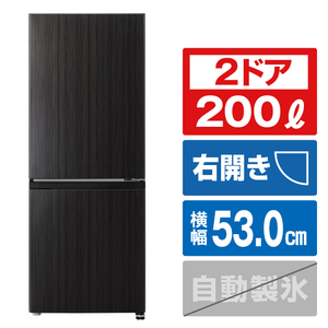 AQUA 【右開き】200L 2ドア冷蔵庫 e angle select ウッドブラック AQR-20E3(K)-イメージ1