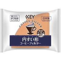 キーコーヒー 円すい形コーヒーフィルター 1~4人用無漂白 40枚入 F139087