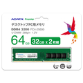 ADATA デスクトップPC用メモリ(32GB×2枚組) AD4U3200732G22-D