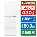 AQUA 【右開き】430L 4ドア冷蔵庫 Delie（デリエ） クリアウォームホワイト AQR-VZ43P(W)