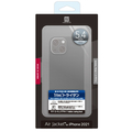 パワーサポート iPhone 13 mini用ケース Air Jacket Rubber Black PIPY-72