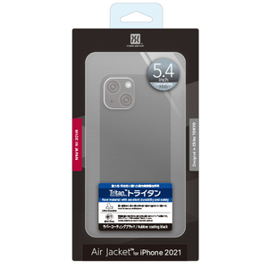 パワーサポート iPhone 13 mini用ケース Air Jacket Rubber Black PIPY-72-イメージ1