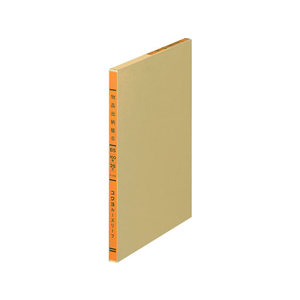 コクヨ バインダー帳簿用ルーズリーフ 一色刷 物品出納帳B F804060-ﾘ-315-イメージ1