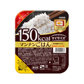 大塚食品 150kcal マイサイズ マンナンごはん FC61986