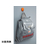 コクヨ 超強力マグネットフック タフピタ オレンジ 10kg F883542-ﾌｸ-227YR-イメージ5