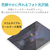 エレコム DVDトールケースジャケットカード(10枚入) EDT-KDVDM1-イメージ3