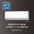 ダイキン 「標準工事込み」 10畳向け 自動お掃除付き 冷暖房インバーターエアコン e angle select ATFシリーズ ATF　シリーズ ATF28ASE4-WS-イメージ5