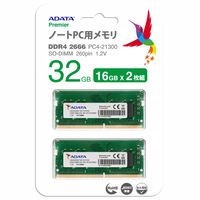 メモリー 家電と暮らしのedion公式通販サイト