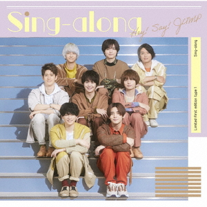 ソニーミュージック Hey! Say! JUMP / Sing-along [初回限定盤1/DVD付] 【CD+DVD】 JACA-5942/3-イメージ1