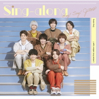 ソニーミュージック Hey! Say! JUMP / Sing-along [初回限定盤1/Blu-ray Disc付] 【CD+Blu-ray】 JACA-5944/5