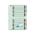 コクヨ カラー仕切カード(ガバット・背幅伸縮ファイル用)A4 6山10組 F049523-ｼｷ-260