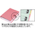 コクヨ カラー仕切カード(ガバット・背幅伸縮ファイル用)A4 6山10組 F049523-ｼｷ-260-イメージ4