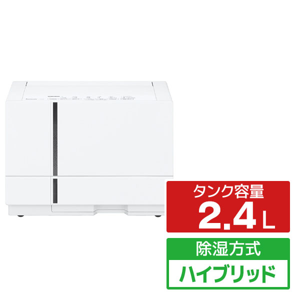 パナソニック ハイブリット5L以上 衣類乾燥除湿機 F-YHX90B-W