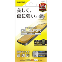エレコム iPhone 14/13/13 Pro用ガラスフィルム 高透明 PMA22AFLGG