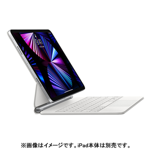 Apple 11インチiPad Pro(第3世代)・iPad Air(第4世代)用Magic Keyboard - 日本語 ホワイト MJQJ3J/A-イメージ4