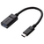 エレコム USB3．1ケーブル(Type-C-Standard-A) ブラック USB3-AFCM01NBK-イメージ1