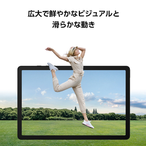 Samsung タブレット Galaxy Tab A9+ Graphite(64GB) グラファイト SM-X210NZAAXJP-イメージ5