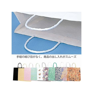 シモジマ 紙袋 スムースバッグ 3才 ナチュラル 25枚 FCN4607-003158501-イメージ4