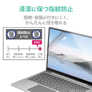 エレコム Surface Laptop Go 2用光沢フィルム EF-MSLGFLFANG-イメージ4