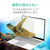 エレコム Surface Laptop Go 2用光沢フィルム EF-MSLGFLFANG-イメージ3