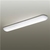 ダイコウデンキ LEDキッチンライト DXL-81239-イメージ1