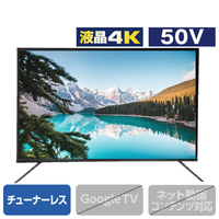 アペックス 50V型4K対応液晶チューナーレススマートテレビ APEX ブラック AP50DPX