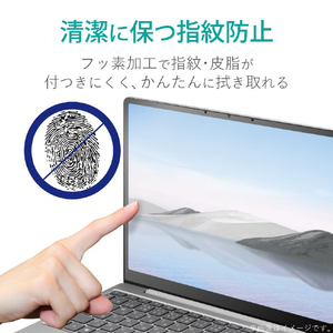 エレコム Surface Laptop Go 2用反射防止フィルム EF-MSLGFLST-イメージ4