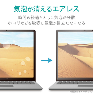 エレコム Surface Laptop Go 2用反射防止フィルム EF-MSLGFLST-イメージ6