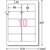 エーワン A4判 10面 パソコンプリンタ&ワープロラベル Canonキヤノワードシリーズタイプ 20シート(200片)入り A-ONE.28177-イメージ2