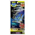 トリニティ iPhone 15 Pro/14 Pro用[FLEX 3D] ゴリラガラス 60%ブルーライト低減 複合フレームガラス ブラック TR-IP23M3-G3-GOB6CBK