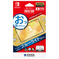 HORI 貼りやすいブルーライトカットフィルム ピタ貼り  for Nintendo Switch Lite NS2002
