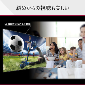 LGエレクトロニクス 75V型4Kチューナー内蔵4K対応液晶テレビ 75UQ9100PJD.AJLG-イメージ3