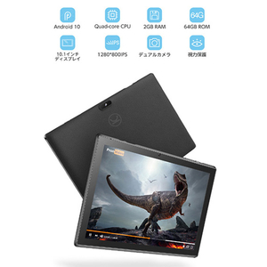VANKYO タブレット(64G) MatrixPad S10T ブラック S10T 64G-イメージ2
