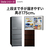 AQUA 【右開き】430L 4ドア冷蔵庫 Delie（デリエ） チタニウムシルバー AQR-V43P(S)-イメージ8