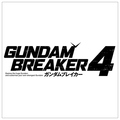 バンダイナムコエンターテインメント ガンダムブレイカー4 コレクターズエディション【Switch】 BNEI00158