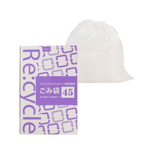 紺屋商事 リサイクルゴミ袋 乳白半透明 BOX 45L 100枚 FC666MX-イメージ1