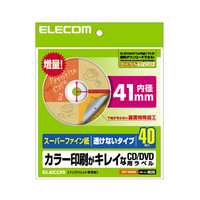 エレコム CD/DVDラベル EDT-UDVD2
