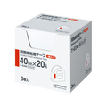 コクヨ 両面テープ お徳用パック 40mm×20m 3個 FC01969-T-E240