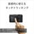SONY デジタル一眼カメラ・ボディ(XLRハンドルユニット同梱モデル) ILME-FX30-イメージ10